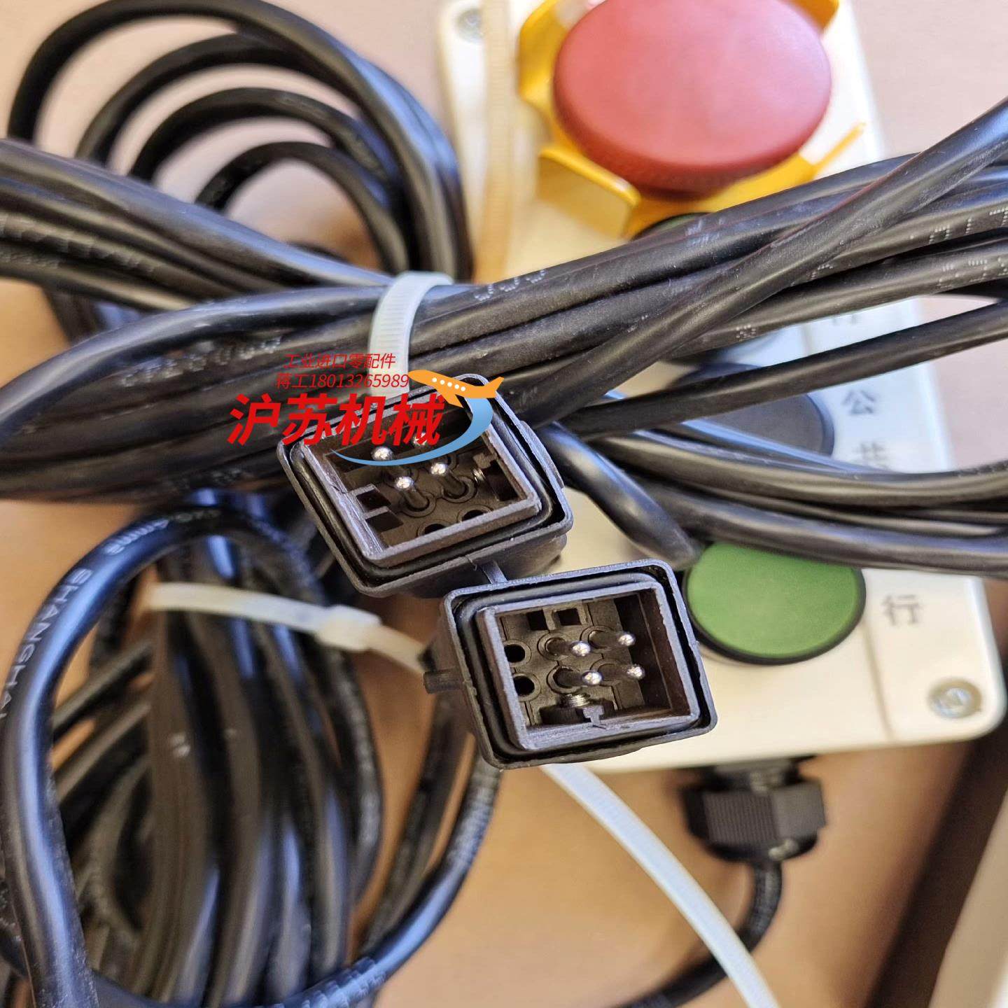 xaa26220aa1 全新电梯配件 控制柜里检修盒,3C数码配件,其它配件,淘宝优惠券,粉丝福利购,淘宝优惠卷