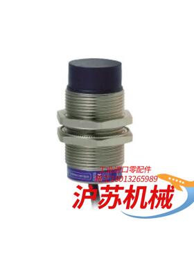 XS212BLPAL2JD限位开关全新原装正品