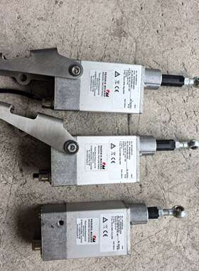 PHOENIX MECANO菲利克斯伺服马达直线电动马达