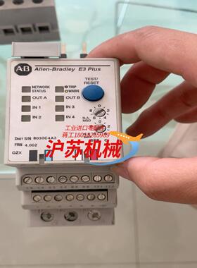 AB热继电器193-EC2AD    5个