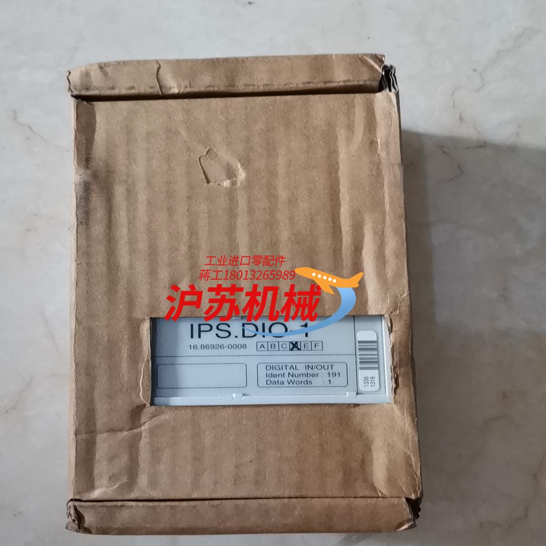 MAN控制器  IPSDIO-1   MAN ROLAND
