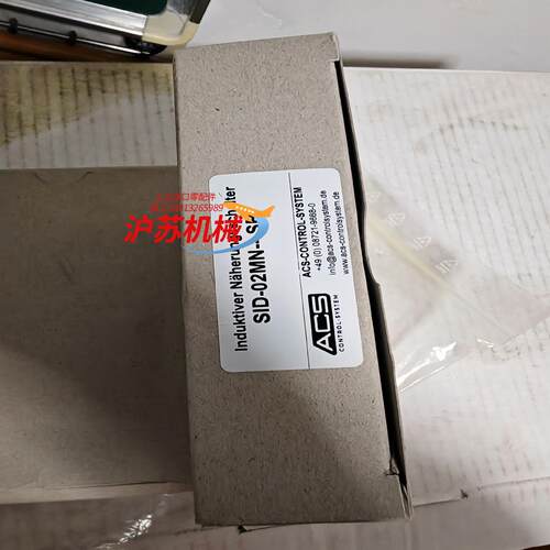 德国 ACS SID-02MN---SB 传感器