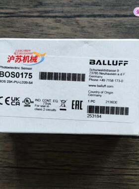 全新原装正品 巴鲁夫 BOS0175 光电开关 BOS 23