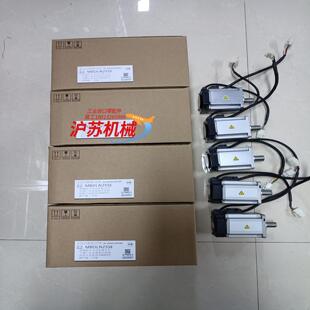 全新原装驱动器 MBDLN25SE 配电机 MHMF04