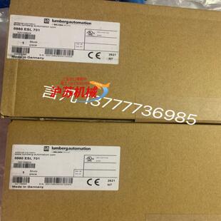 701 ESL 00010 0980 0980ESL701