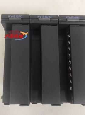 扩展模块 KV-B16RC 基恩士KEYENCE PLC