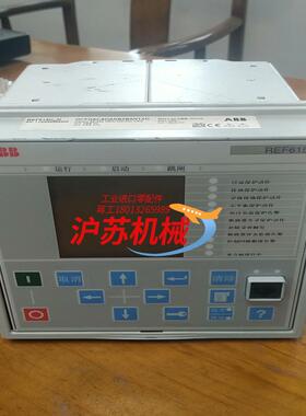 综合保护器REF615C_D  现货功能正常使