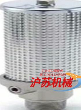 现货现货 气动件 VCHN4-10