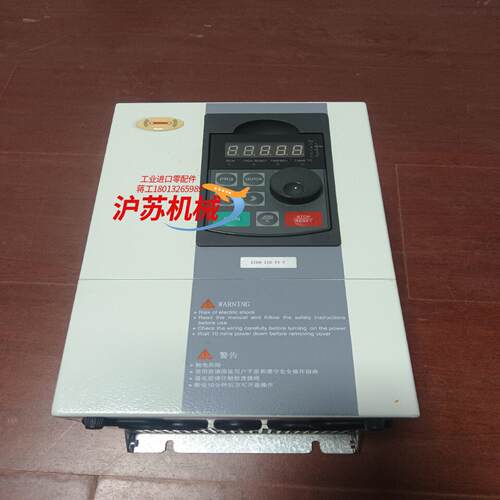 深圳博汇之能变频器E100-11G-T4-V 三相380V