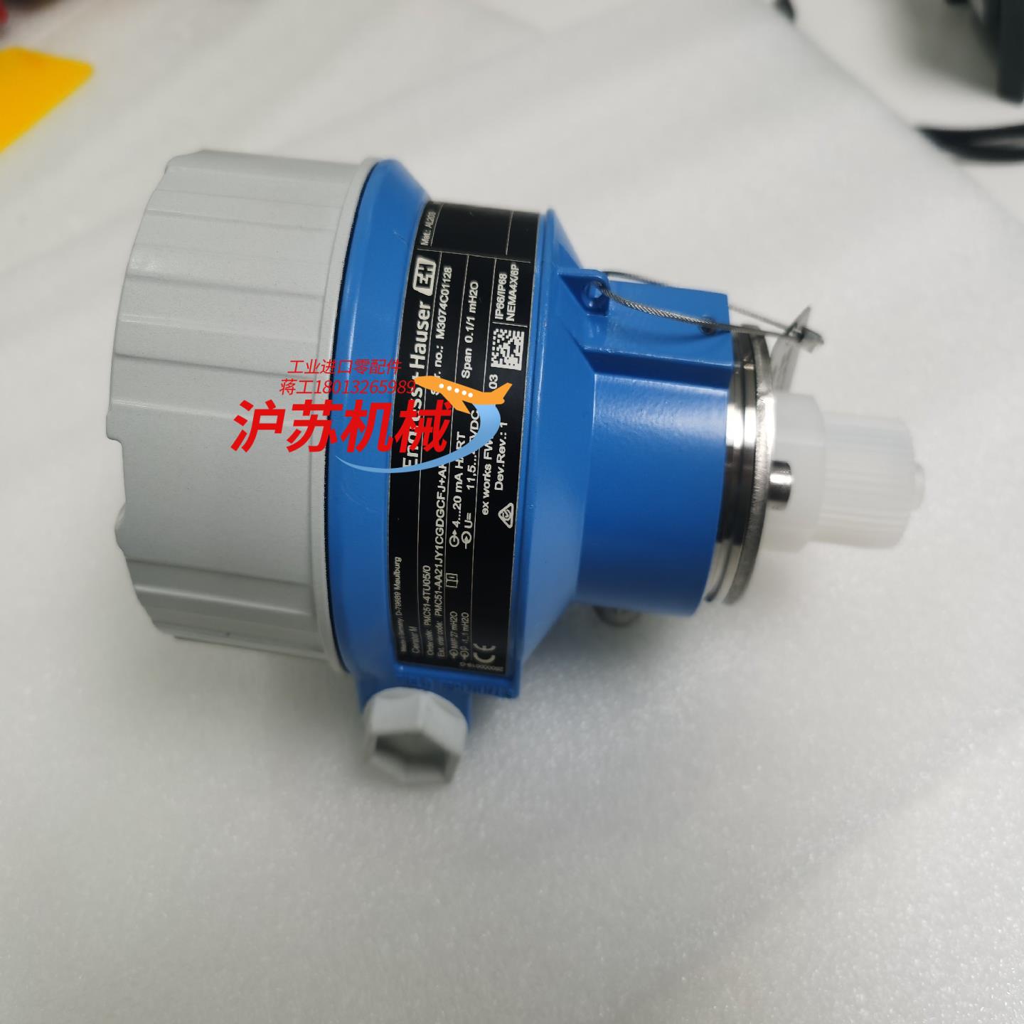 PMC51-4TU050 原装正品EH恩德斯豪斯 压