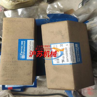 法国罗兰熔断器A070UD31LI450全新如图带装标