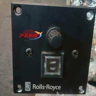 rolls royce控制板