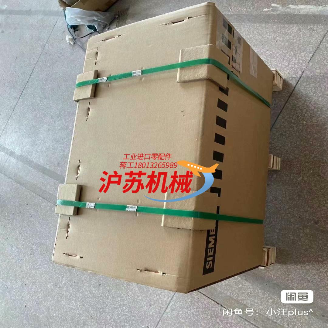西门子6sl3224-0be37-5aa0全新原装正品