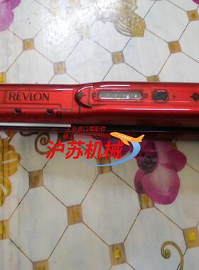 REVLON露华浓正品限量红色直板夹买回来一次没有用过现
