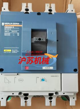 纯正塑壳断路器NSD630K  3P  630A