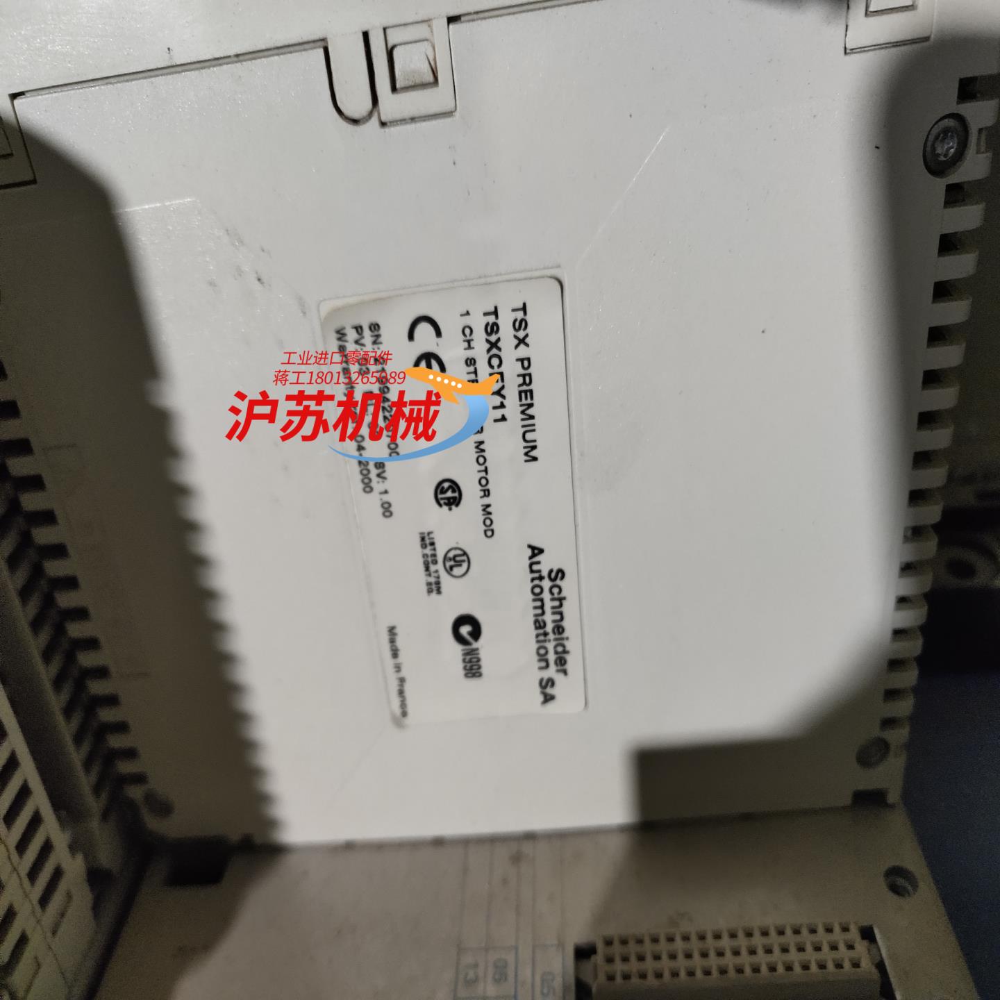 TSXDMY28FKTSXCFY11TSXDEY16FK