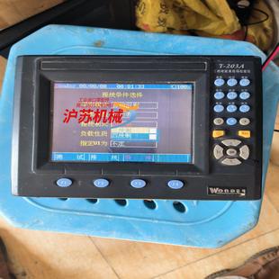 怎么 三相电能表现场校验仪 203A