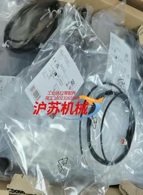 EVC007EVC005EVC006 ifm全新原装正品