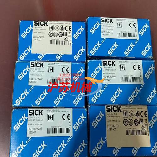 SICK西克GSE10-P4222对射传感器全新原装未拆