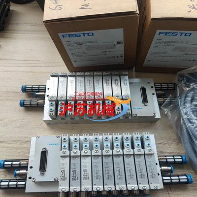 全新正品阀岛573606