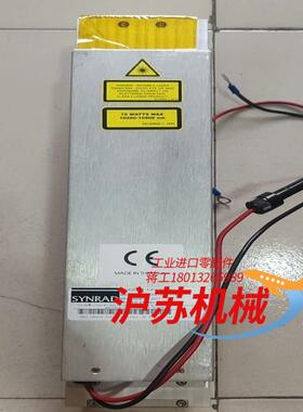 新锐Vi30二氧化碳激光器议价销售