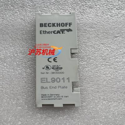 倍福EL9011 现货出售