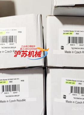 taconova 2232461000控制阀4个