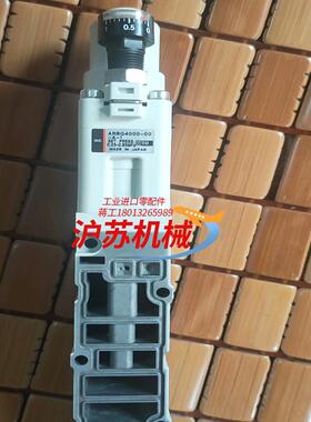 ARBQ4000-00-A-1  SY9320