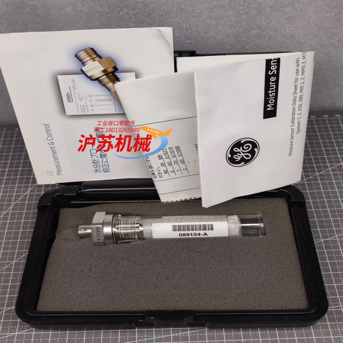 湿度传感器探头 089154-a m2lr 正品原装未