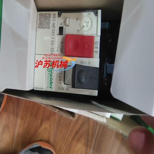 32A 14个 全新原装 GV2 老款 正品 ME32C