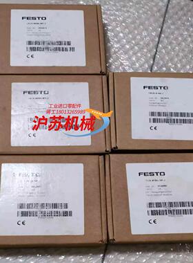 CECX-8E8A-NP-2全新原装正品4个