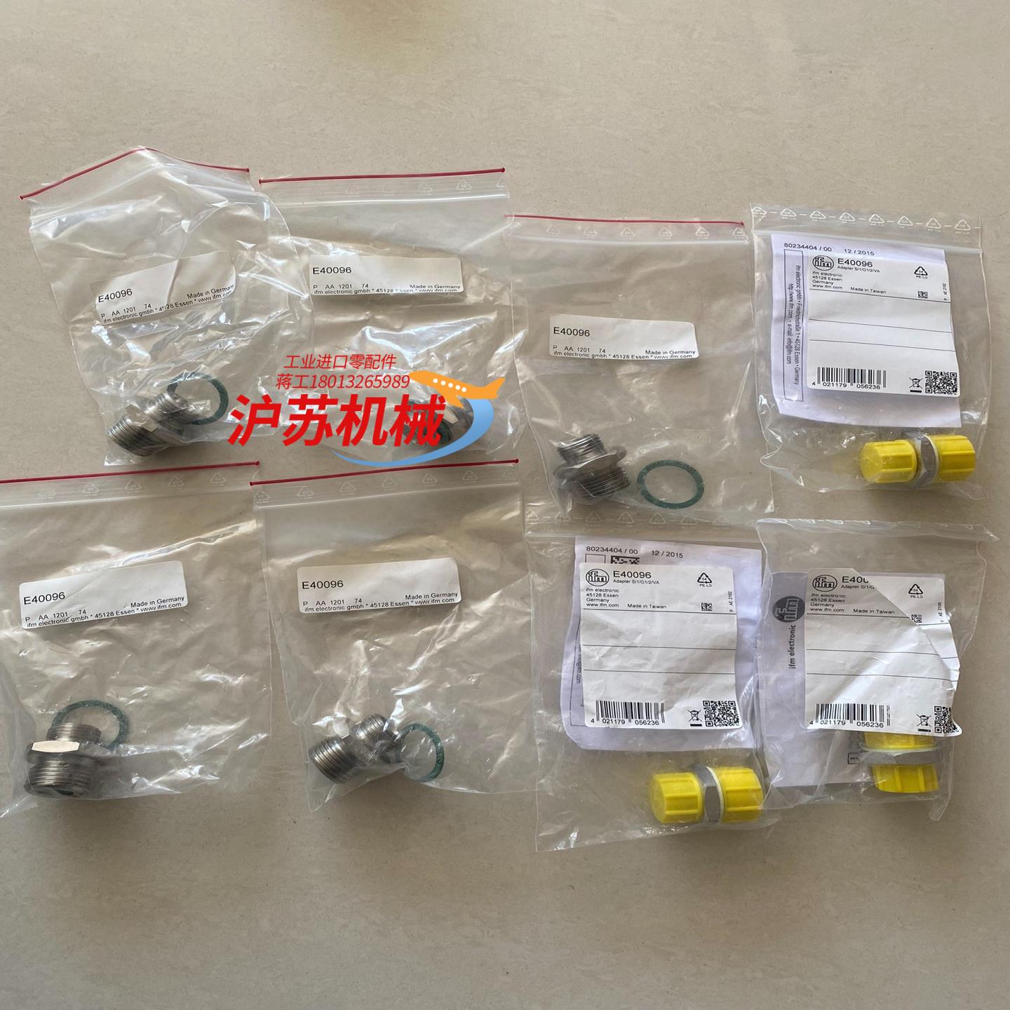 E40096 安装IFM开关接头SI5000系列专用管