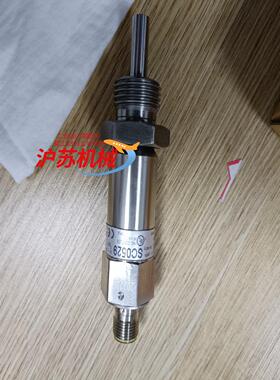 IFM  SC0529传感器现货议价