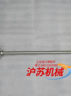 全新eh恩德斯豪斯音叉开关ftl51h-atc2bc2g6