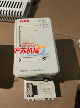 3BSE013208R1 SE0024D838