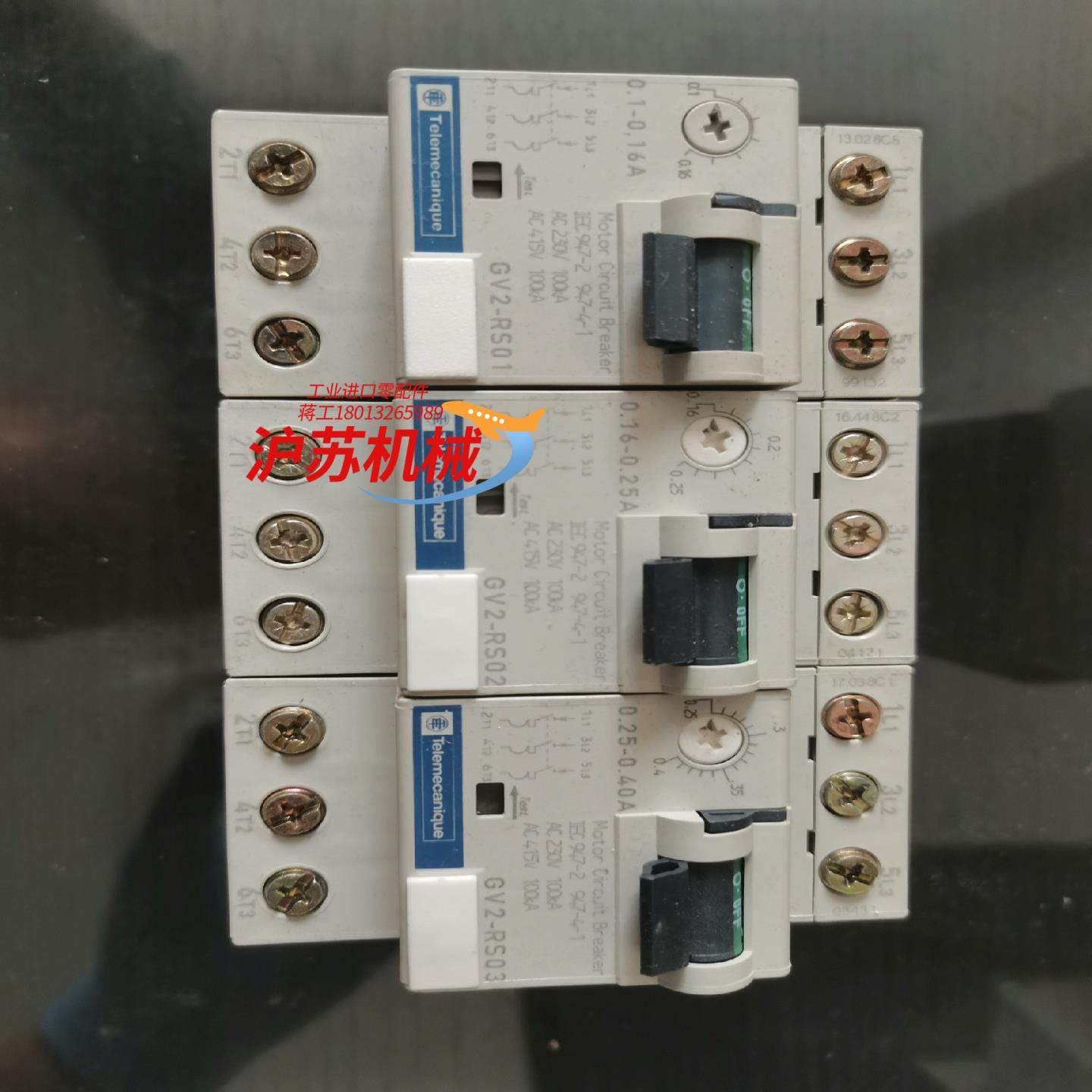 原装正品电动机断路器GV2RS01C 01-016
