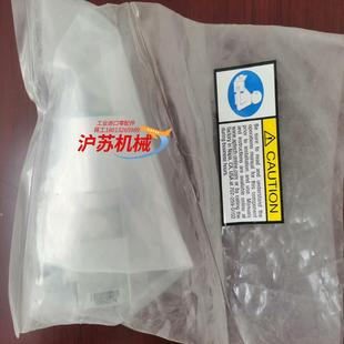 APtech AZ4580S 2PW MV4