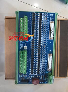 TAI9012全新浙大中控端子板SAI9010卡件端子板