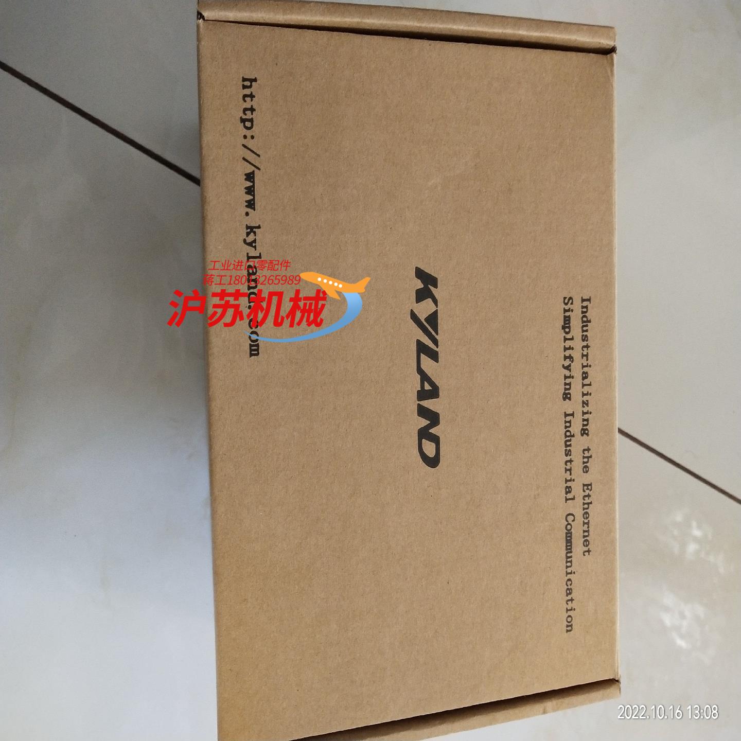 东土交换机 SICOM3000-2S6T-SC40-L2-L