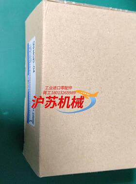 SRH4010-04全新调节阀