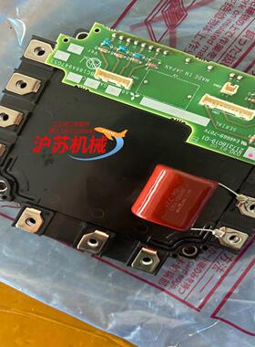 CM150MXL-24S A84GA30C BC186A94