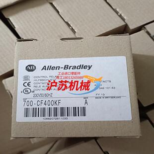 Allen－Bradley接触器 700－CF400KF