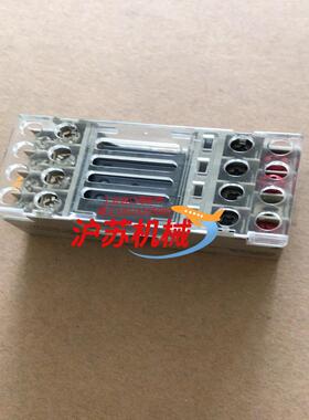 三继电器CIJ-RY4-OS-16P 含G6DS-1A