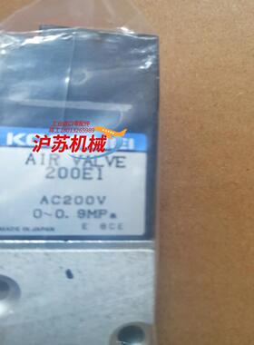 KOGANEI电磁阀200EI AC200V全新原装现货实拍