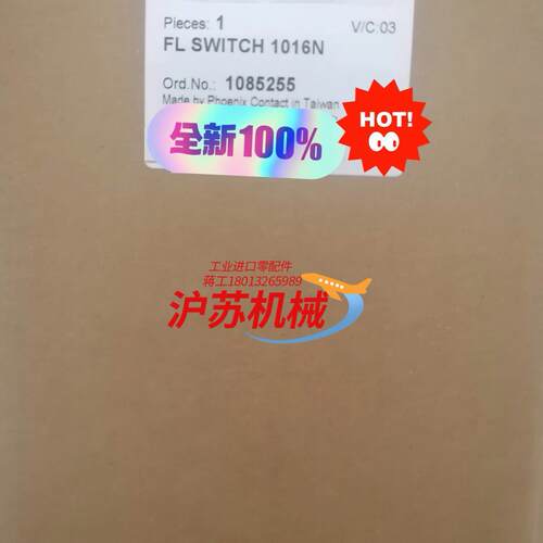 1085255菲尼克斯以太网交换机FL SWITCH 101