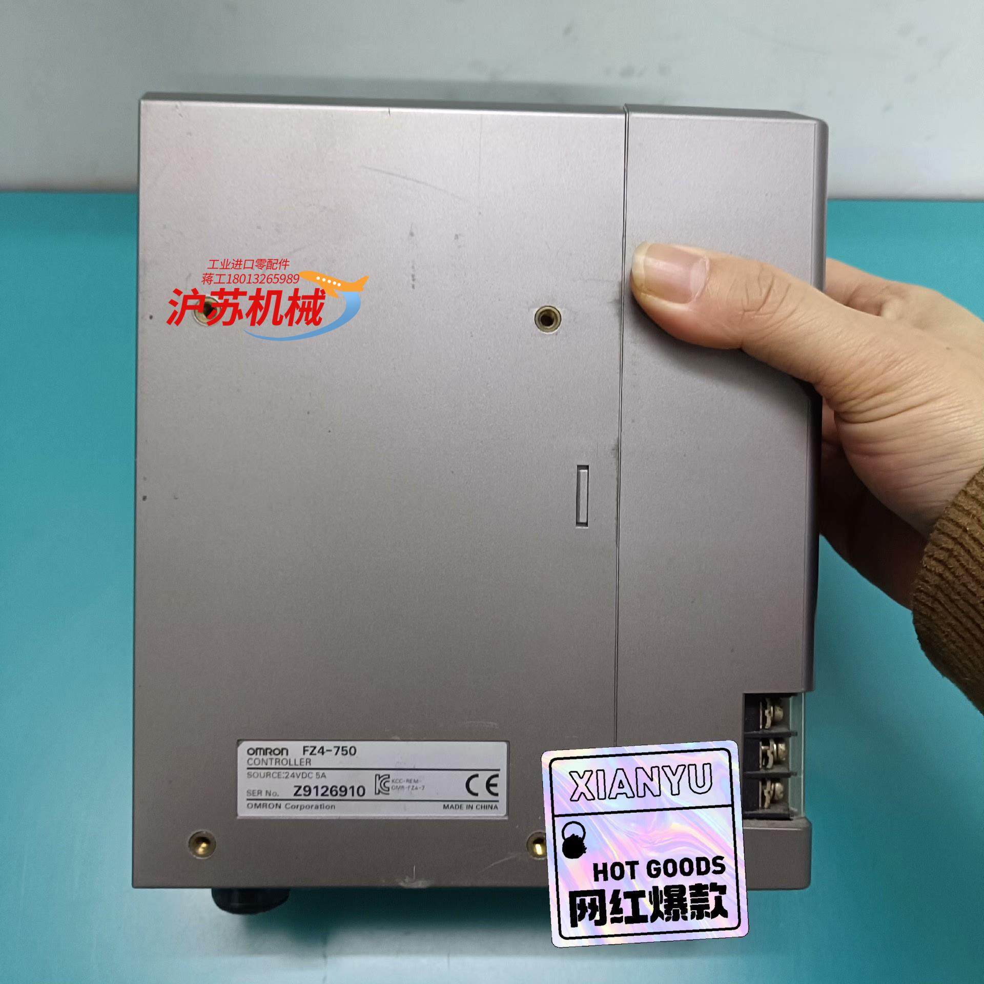 fz4-750 视觉控制器 2手的 测试过   可,3C数码配件,其它配件,淘宝优惠券,粉丝福利购,淘宝优惠卷