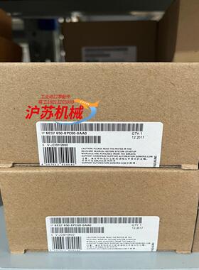 6ES7650-8PC00-0AA0  模块