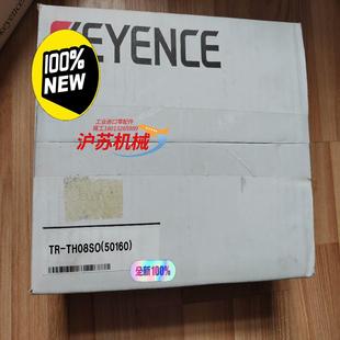 KEYENCE基恩士TR 现货实拍 TH08S0传感器全新原装