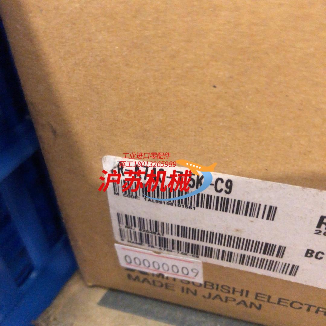 全新原装FR-A740-75K-C9三菱起重变频器