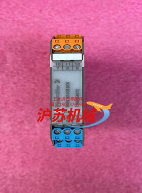 全新魏德米勒信号隔离器 WAS5 AIX ASO DCS 7